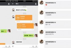 骚白爆料视频,游戏圈幕后真相大曝光