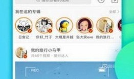 微博大爆料搞笑视频下载,笑料横飞，欢乐无限！