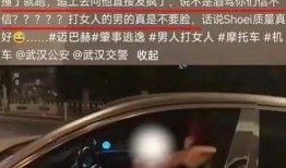车人生最新爆料,最新车型动态大曝光！