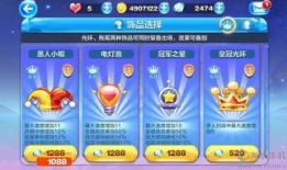天天酷跑体验服最新爆料,神秘角色登场，全新关卡等你挑战！