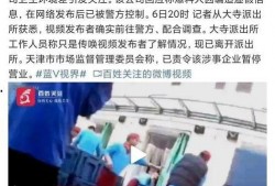 配餐爆料小哥视频,揭秘美食背后的故事