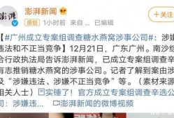 爆料最新事件有哪些,聚焦时事热点，追踪社会动态