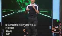 撒贝宁爆料胶囊视频播放