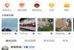 舒城新闻爆料电话多少,揭秘民生热点，倾听市民心声