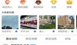 舒城新闻爆料电话多少,揭秘民生热点，倾听市民心声