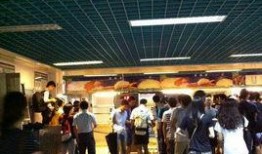 吉大食堂最新爆料,美食升级，惊喜连连！