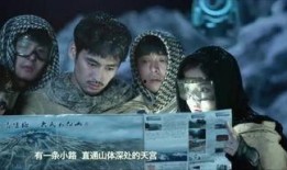 在线观看聚宝盆影视,揭秘网络观影新体验