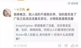 爆料视频作者怎么看,深度解析幕后真相