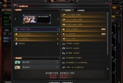 cf先遣服最新爆料年套,年套福利大放送，玩家狂欢盛宴即将开启！