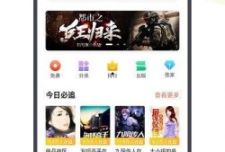 追星吃瓜小说免费阅读下载,从追星吃瓜到小说免费下载的奇幻旅程