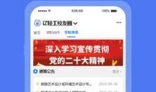 澳门最新爆料网站大全,揭秘热门资讯平台一览