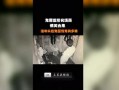 鬼屋爆料视频大全最新版,惊悚揭秘！鬼屋爆料视频大全最新版深度解析