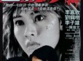叠影惊潮 在线观看,揭秘神秘幻境的惊险之旅