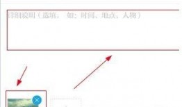 澎湃爆料新闻视频播放,新闻视频播放背后的真相