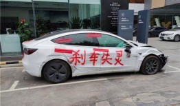 大瓜爆料视频汽车女子,汽车女子神秘事件，真相竟如此惊人！
