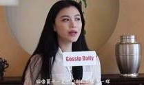 鹤轩大姐草莓爆料视频,揭秘幕后故事与精彩瞬间