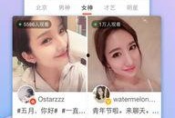 微博大爆料搞笑视频下载,笑料横飞，欢乐无限！
