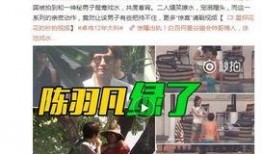 多位舅舅爆料视频,舅舅们口中的家族往事与真实故事