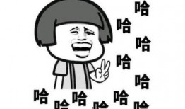搞笑爆料类视频素材下载,笑到肚子疼的瞬间