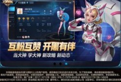 妲己模型爆料网站大全视频,视频内容深度解析