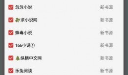 追星吃瓜小说免费阅读下载,从追星吃瓜到小说免费下载的奇幻旅程