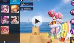 小乔爆料视频在线观看,精彩瞬间不容错过