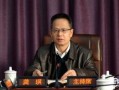 台湾小县长爆料新闻,揭秘政坛幕后黑幕