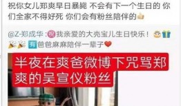 遂宁食堂爆料事件始末视频,真相与反思